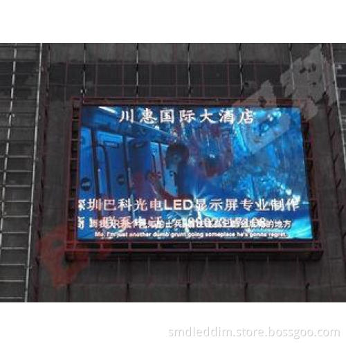P4 indoor LED screen good contrast big led display SMD 2000